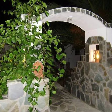 شقة Skiathos Holiday Resort مدينة سكياثوس