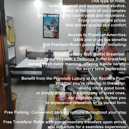 アパート Skiathos Holiday Resort スキアトスタウン