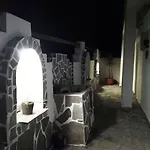 דירה Skiathos Holiday Resort