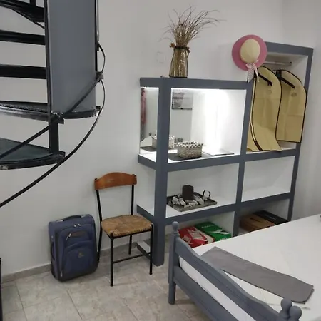 Skiathos Holiday Resort Apartment *