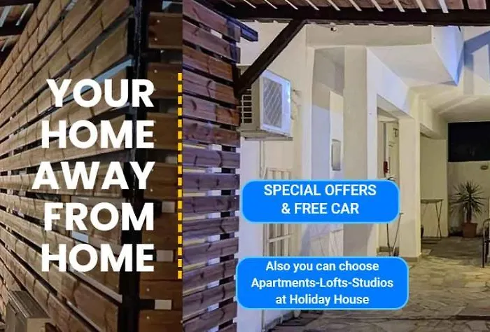 Skiathos Holiday Resort Apartment Skiathos Town